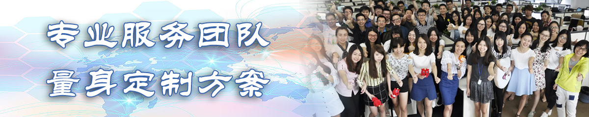 定西文档管理系统